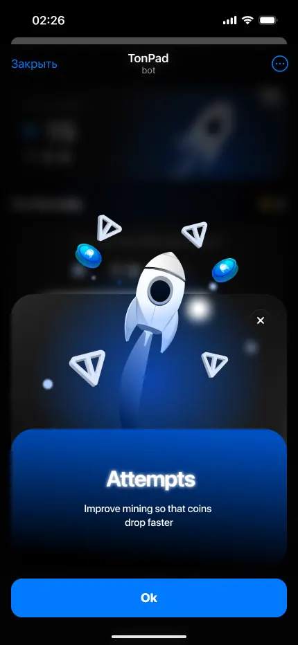 TonPad Game — материал 3
